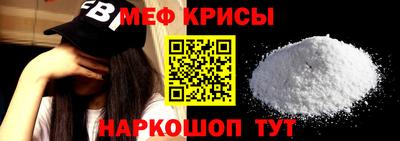 PSILOCYBIN Бузулук