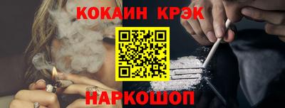 PSILOCYBIN Бузулук