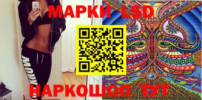 амф Будённовск