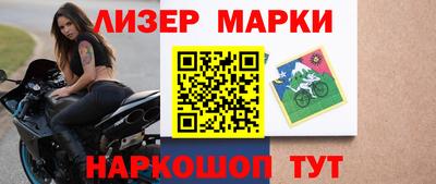 амф Будённовск