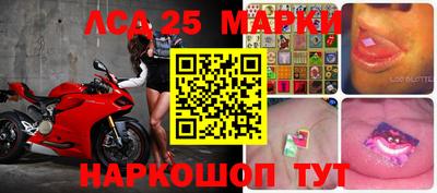 PSILOCYBIN Бузулук