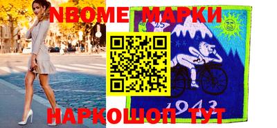 экстази Бугуруслан