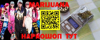 экстази Бугуруслан