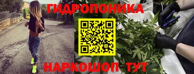 экстази Бугуруслан
