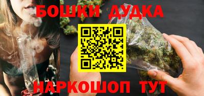 амф Будённовск