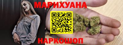амф Будённовск