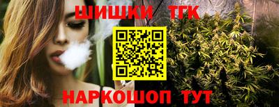амф Будённовск