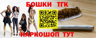 PSILOCYBIN Бузулук