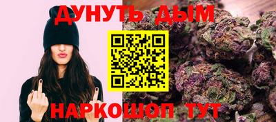 экстази Бугуруслан