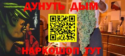 амф Будённовск