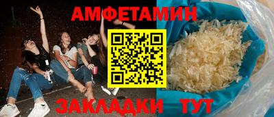 экстази Бугуруслан