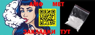 экстази Бугуруслан