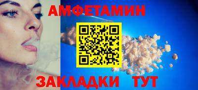 экстази Бугуруслан
