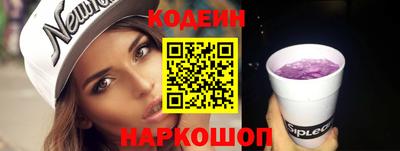 PSILOCYBIN Бузулук