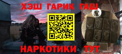 PSILOCYBIN Бузулук