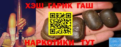 PSILOCYBIN Бузулук