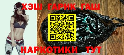 PSILOCYBIN Бузулук