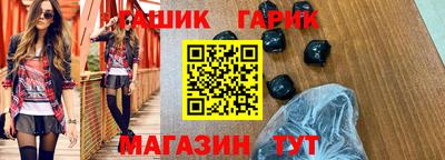 экстази Бугуруслан