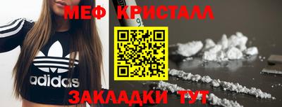 PSILOCYBIN Бузулук