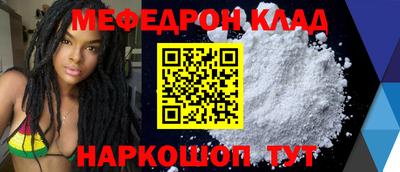 экстази Бугуруслан