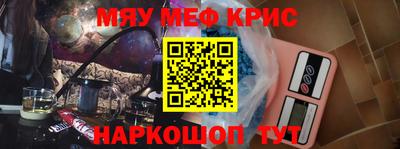 PSILOCYBIN Бузулук