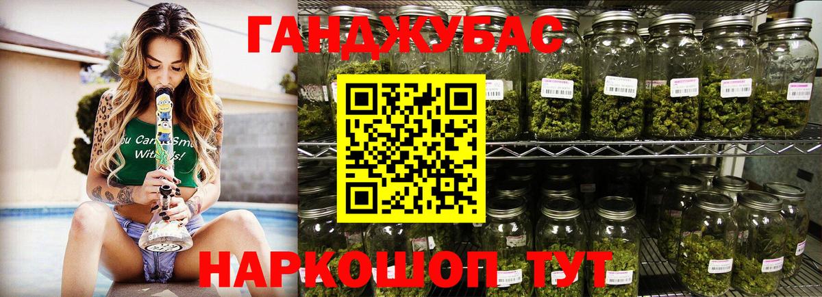 Конопля гибрид  Вход с VPN  Каннабис Amnesia  МАРИХУАНА ГИДРОПОН  Лянтор 
